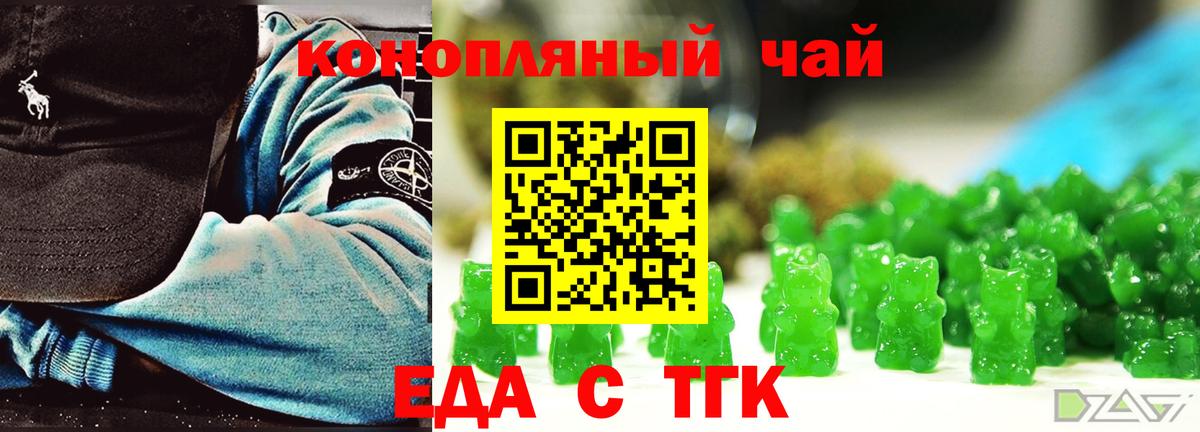 МЕТАДОН Каменск-Шахтинский