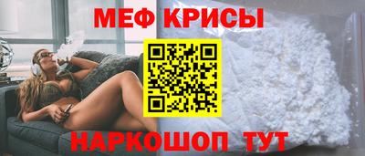 трава Лесосибирск