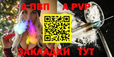 метамфетамин Ликино-Дулёво