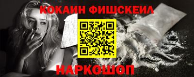 метамфетамин Ликино-Дулёво