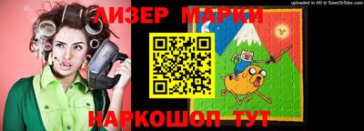 метамфетамин Ликино-Дулёво