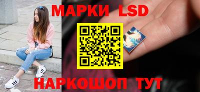герыч Мариинск