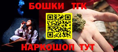 метамфетамин Ликино-Дулёво