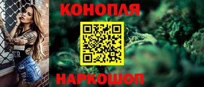 трава Лесосибирск
