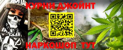 мдма Ливны