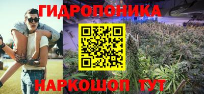метамфетамин Ликино-Дулёво
