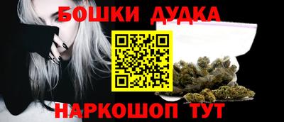 трава Лесосибирск