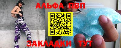 метамфетамин Ликино-Дулёво