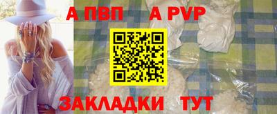 метамфетамин Ликино-Дулёво