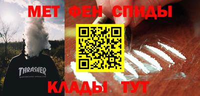 трава Лесосибирск