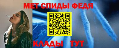 герыч Мариинск