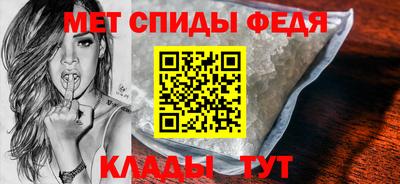 марки lsd Малгобек