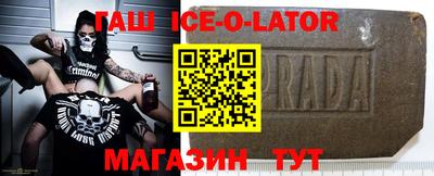 метамфетамин Ликино-Дулёво