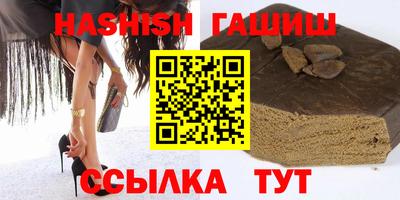 метамфетамин Ликино-Дулёво