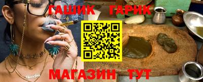 марки lsd Малгобек