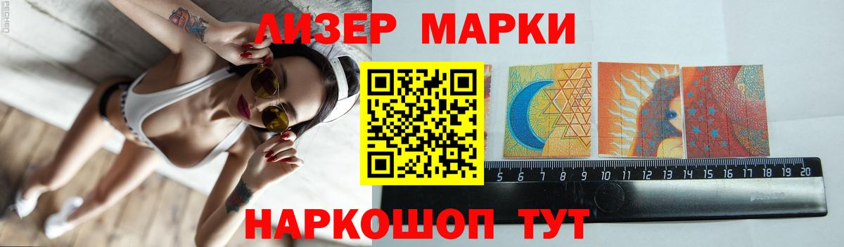 Лсд 25 экстази кислота  Вход с VPN  блэк спрут как зайти  Лсд 25 экстази  ЛСД экстази кислота  Каменск-Шахтинский 